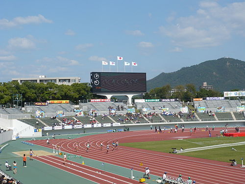 National Sports Festival of Japan